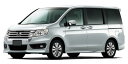 【新車】ホンダ　ステップワゴンスパーダ　2WD 5ドア Zi 7人乗 7人 2000cc ガソリン DCVT≪カーリース≫★カード決済OK★