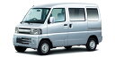 【新車】ミツビシ　ミニキャブバン　2WD ハイルーフ 5ドア CL 2/4人 350kg 660cc ガソリン 5FMT≪カーリース≫★カード決済OK（個人向けのみ）★