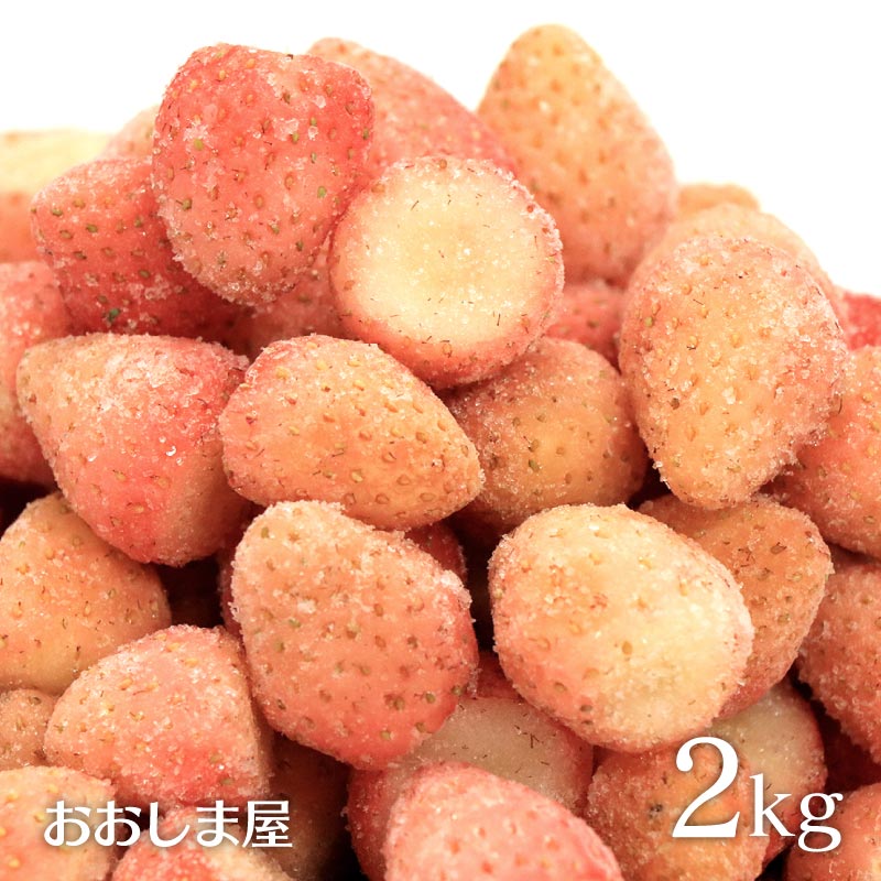  Ⓚ 2kg   C`S   N[㍞   _ƒ Y sgp ʕ t[c Hi O 囸i܂j
