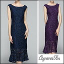 フォーマルドレス 40代 結婚式 服装 40代フォーマルドレス 40代 ワンピース 夏 ファッション 春夏 結婚式ドレス30代 結婚式お呼ばれドレス 30代 結婚式ワンピース30代 披露宴 ドレス 30代 50代フォーマルドレス 大きいサイズ ミモレ丈 総レース ドレス ロング丈 夏