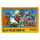 （箱・取説付き）スーパーマリオブラザーズ【中古】【ゲーム/ファミコン/FCソフト】