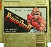 パンチアウト！！/PUNCH-OUT!!　ゴールド【中古/ロムのみ】【ゲーム/FCソフト/非売品】