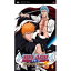 BLEACH 〜ヒート・ザ・ソウル5〜【中古】【ゲーム/PSPソフト】【4,000円以上で送料無料】