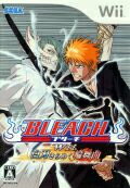 BLEACH Wii 白刃きらめく輪舞曲【中古】【ゲーム/Wiiソフト】【4,000円以上で送料無料】【即日発送可/160円メール便発送可】