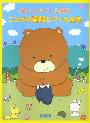 ڤХʻѡɤƸإԥ