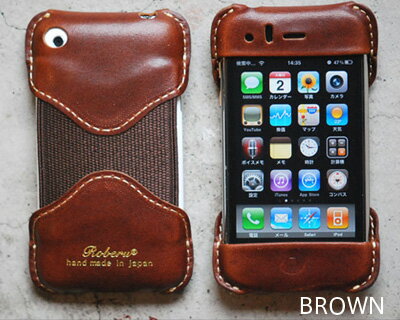 ROBERU iPhone Case（Brown）