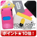 【全3色】ICカードなどをスマートに収納でき、「SmrtCase Glide」機構で収納したカードを簡単に出し入れできるiPhone 3GS/3G用ケース【☆大人気☆】Glide for iPhone 3G/3GS【ポイント10倍】【PC家電_111P10】