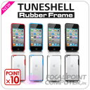 ★即納★TUNESHELL rubber frame for iPod touch 2010