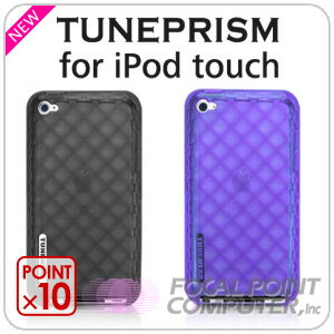 【★即納★】TUNEPRISM for iPod touch 2010