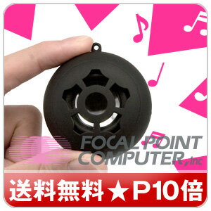 BOOMTUNE BOMB[TUN-IP-200024] - TUNEWEAR