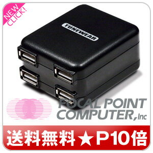 TUNEMAX 4USB CHARGER[TUN-IP-200028] - TUNEWEAR