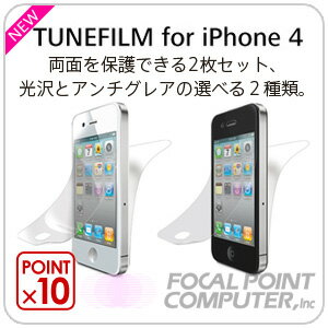yS2zOʁwʂ2gIp̃RetĂANłȒPɓ\荞ݍƂs铧x̍iȉtیtBBOAEA`OA^Cv2ށ􁙑[ TUNEFILM for iPhone 4 y|Cg10{z
