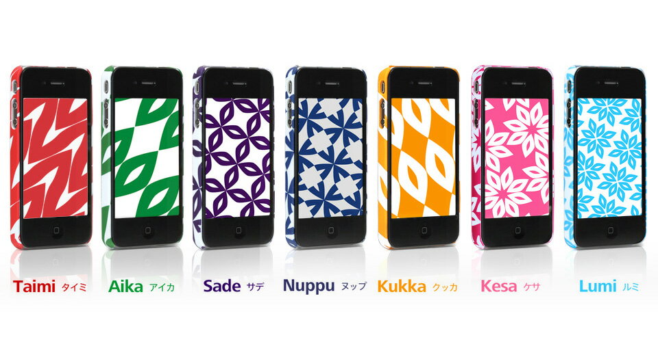 eggshell Finlandia Series for iPhone 4 デザイン＆カラーバリエーションイメージ