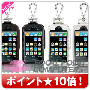 PRIE Ambassador for iPhone 3GS/3G - TUNEWEAR