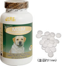 ネイチャーベット MSM【あす楽対応】ミネラルの硫黄を補うサプリメント