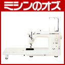 【送料無料】JUKI職業用ミシン　シュプール25SP [RS-JU004]