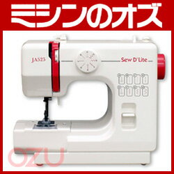 【送料無料】JA525（コンパクトミシン）　フットスイッチ付き [RS-OT001]ジャノメミシン