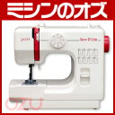 【送料無料】JA525（コンパクトミシン）　フットスイッチ付き [RS-OT001]