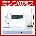 【送料無料】シンガー職業用ミシン　103DELUXE [RS-SI003]