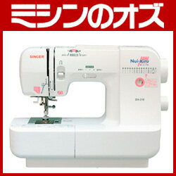 【送料無料】シンガー　Nui Kiru SH316 [RS-SI007]シンガーミシン