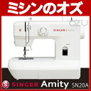 【ポイント5倍!】【あす楽対応可能】【送料無料】シ
