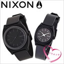 【ペア価格】ペアウォッチ ニクソン 腕時計[ NIXON 時計 ]ニクソン ペア 時計[ ニクソン ペアウォッチ ]メンズ/レディース[ブランド/記念/プレゼン... ランキングお取り寄せ