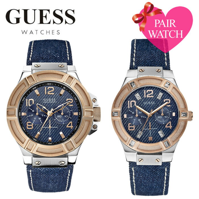 yN[|łɂ!!zyKizy5NۏؑΏہzyyAizyAEHb` QX rv[GUESS v]QX yA v[GUESS rv]Y/fB[X[uh/LO/v[g/Mtg/Jbv/fj/yA EHb`//LO/j/lC/vw][]