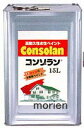 コンゾラン 15L　木部用水性ペンキ長持ち 約90m2分 塗料販売