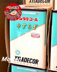 【送料無料】キシラデコールやすらぎ透明 16L 塗料販売