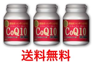  wCoQ10@300@`[W 3Zbgx