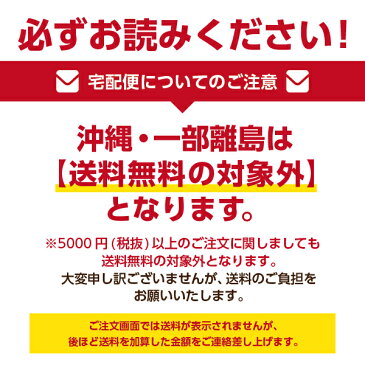 エリデン化粧品『アピボタニカモイスチャージェル』　税別5000円以上で送料無料(一部地域を除く)