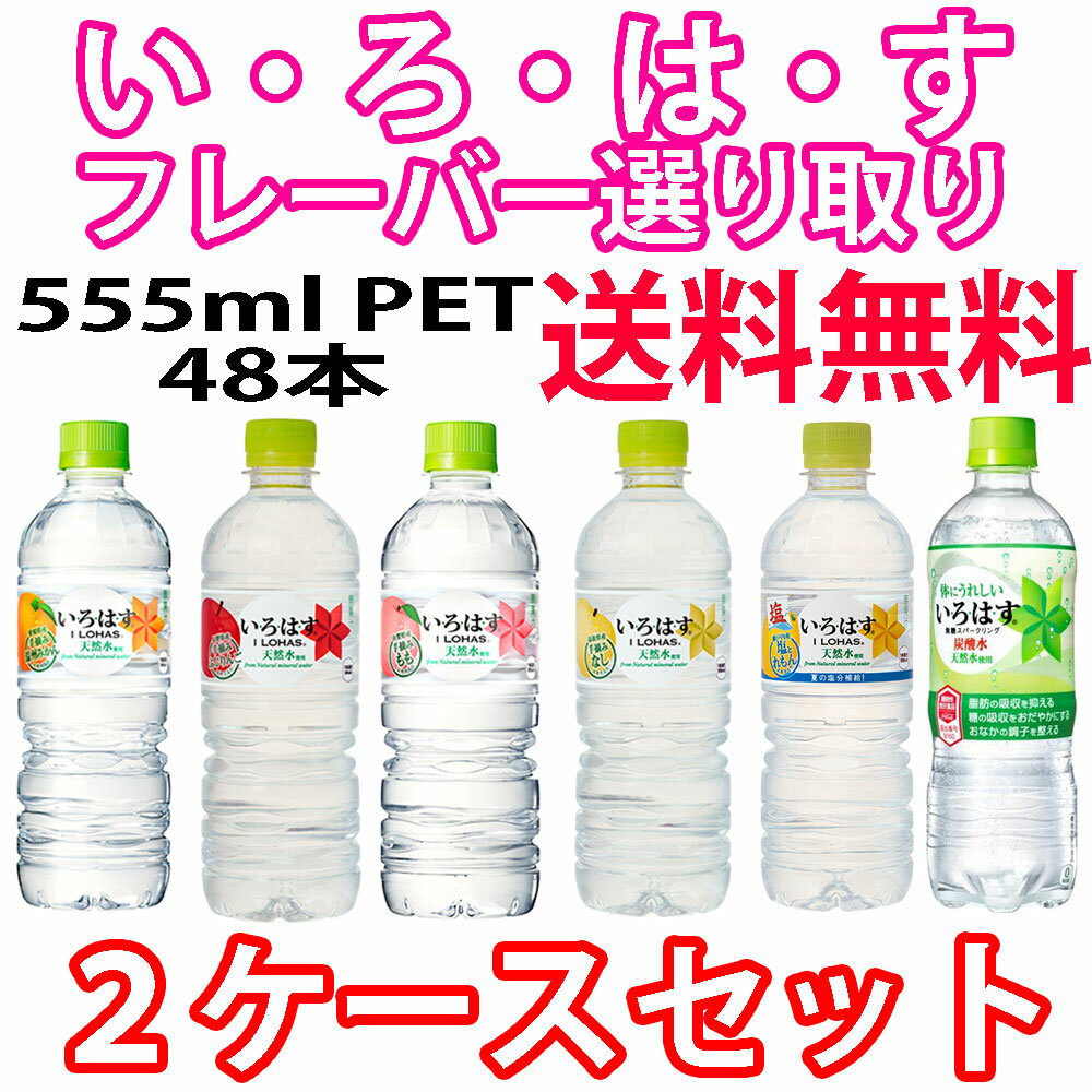yI2P[XZbgz555ml PET EÉE ݂   Ȃ ~lEH[^[yẑEMtgsRJER[iȊOƂ̓s