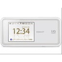 W02 /HWD33SWU ホワイト /Speed Wi-Fi NEXT WiMAX 2+、UQ、新品同様、未使用品