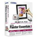 Corel Painter Essentials 3