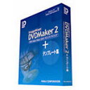 ImageMixer DVDMaker 2+ev[gW