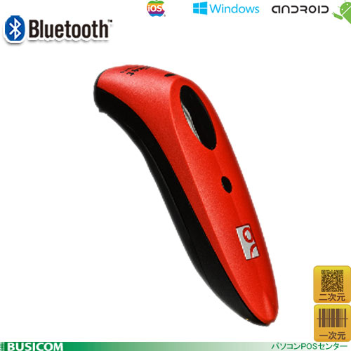 Socket Mobile/Apple認定 Bluetooth 2Dバーコードスキャナ 7…...:pcpos:10003109