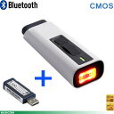 【AIMEX/アイメックス】BW-330BT 2次元コード対応モバイルバーコードスキャナ(Bluetooth接続) 《Bluetooth受信機(USBドングル)付き》【送料無料・代引手数料無料】♪