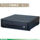 BUSICOM モジュラキャッシュドロワ ミニ3B/6C 黒 (日本製 iPad/AndroidタブレットのPOSレジにも!BC-DW330M-B【送料無料・代引手数料無料】♪