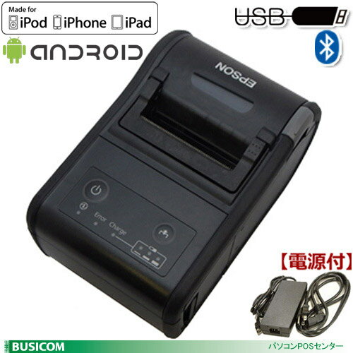 【EPSON】TM-P602BIPSモバイルレシートプリンター《Bluetooth(iOS…...:pcpos:10002691