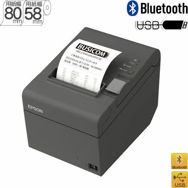 EPSON エプソン TM202BI036 レシートプリンター 《Bluetooth・ダー…...:pcpos:10002733