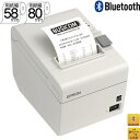EPSON エプソン TM202BI136 レシートプリンター 《Bluetooth・クールホワイト》【送料無料・代引手数料無料】【あす楽】♪
