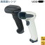Honeywell QRコード2次元コードスキャナxenon1900GHD高密度【USB】【代引手数料無料】♪