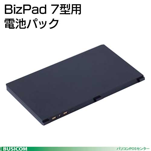 yPanasoniczBizPad 7^p drpbN JT-H580BT-00