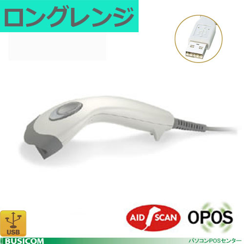 低価格ロングレンジCCDバーコードスキャナ AID-3000（USB）【02P03Dec1…...:pcpos:10002007