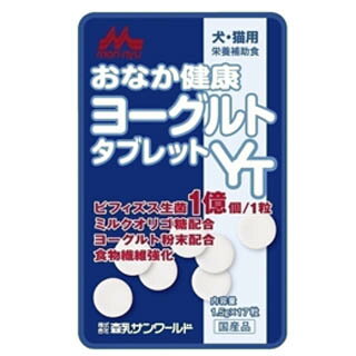 【森乳】ワンラックお腹健康ヨーグルトタブレット17粒