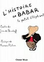 ピアノ 楽譜 プーランク | 小象のババールの物語 | L'Histoire du Babar le petit elephant