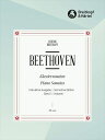 ピアノ 楽譜 ベートーヴェン | ピアノソナタ集 第1巻(全2巻) | PIANO SONATAS VOL.1