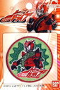 刺しゅうワッペン・仮面ライダー・ドライブ【キャラクターワッペ...