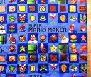 <Qキャラクター・キルティング生地>スーパーマリオメーカー(...