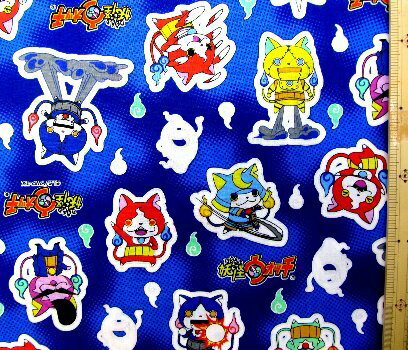 キャラクター 生地 妖怪ウォッチ 柄番号7 （ 紺 ) 【 入園 】【 入学 】